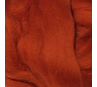 Австралийский меринос 18 мк., 50 гр. Италия. Цвет - Ржавчина